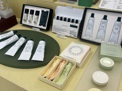 -新罗免税店