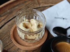 -解药·antidote Cafe&Bar