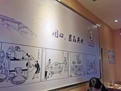 -老妈米线(金座店)