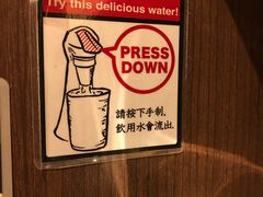 -天然豚骨拉面专门店 一兰(铜锣湾店)