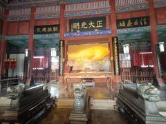 -开封府