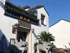 -衣裳街历史文化街区