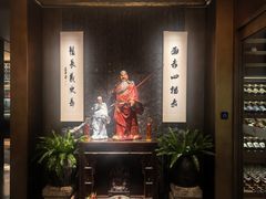 -荣轩(新荣记环球金融中心店)