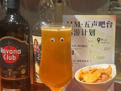 -MM·五声·音乐人与调酒师(西安路店)