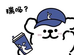 -瑞幸咖啡(回龙观上品折扣店)