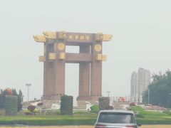 -第一楼(西湖店)