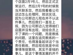 -F5主题健身俱乐部