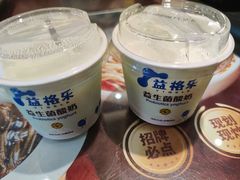 -老淮城·长鱼面(河下古镇店)