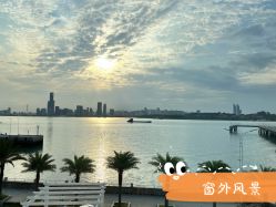 -厦门屿爱月子中心(独栋海湾店)