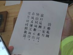 -竹泉村旅游度假区