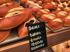 -Dough&Joe团憩(瑞虹天地月亮湾店)
