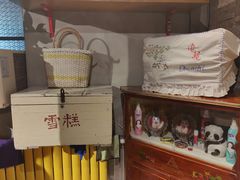 -陶老爷城一锅羊蝎子(西四路店)