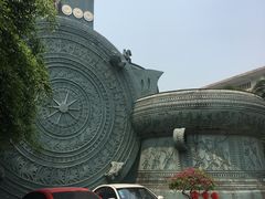 -广西壮族自治区博物馆