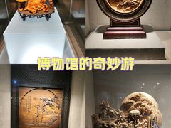 -浙江省博物馆(孤山馆区)