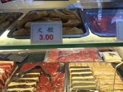 -四宜糕团店(南大街店)