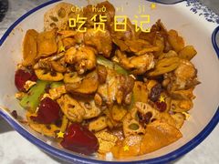 -天辣(金桥啦啦宝都店)