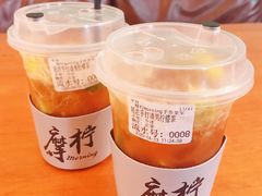 -摩柠手作茶室(国贸店)