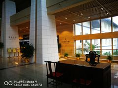 -明月山天沐温泉度假村