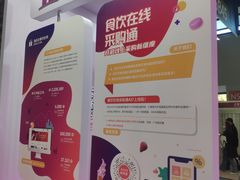 -上海浦东展览馆