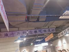 -楠火锅(仁恒梦中心店)