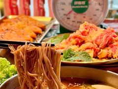 -杨小佳·齐齐哈尔烤肉·烤串(广州店)