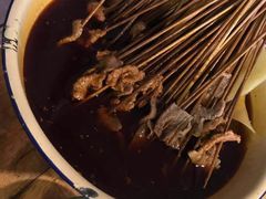-拈签一笑黄牛肉辣卤串串