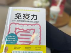-茶理宜世(广州南站（站内）3楼B17检票口店)