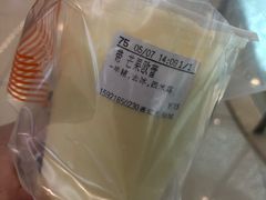 -CoCo都可(嘉定大融城店)