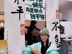 -广州天河体育中心-棒垒球场