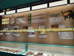 -老鼎丰(靖宇街总店)