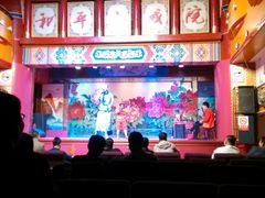 android_upload_pic-和平大戏院(工人文化宫店)
