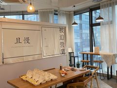 -HALF ORANGE 半个橙子