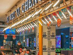 -一味一诚•鲜嫩烤鱼(昌平悦荟店)