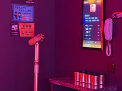 -星聚会KTV(中关村领展购物广场店)