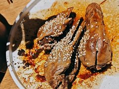 -卞氏菜根香(航空路旗舰店)
