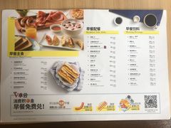 菜单-必胜客(机场路店)