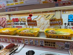 -串士多·回转小火锅(长安方圆荟店)