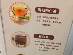-上海仁爱医院