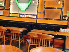 大堂-筋牛座(富绅商业中心店)