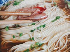 -杨裕兴(十全街店)