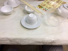 -醉贤居