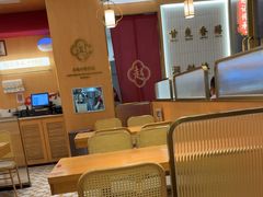 -赵记传承·中式甜品(中山石岐大信店)