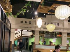 -陈麻婆豆腐总店