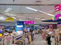点击看大图 -孩子王童乐园(连云港万达店)