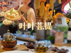 -叶叶菩提·晋福宫