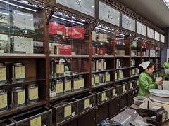 -张一元(总店)