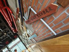 -管氏翅吧(中关村店)