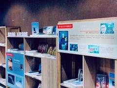 -扶光书店(中环店)