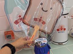 -红星前进面包牛奶公司(君太店)