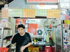 -梓记牛什(總店)
